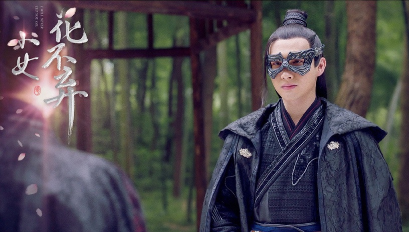 網評2019年度古裝男神排行榜TOP 10!李現無緣前十,《陳情令》肖戰、王一博並列冠軍