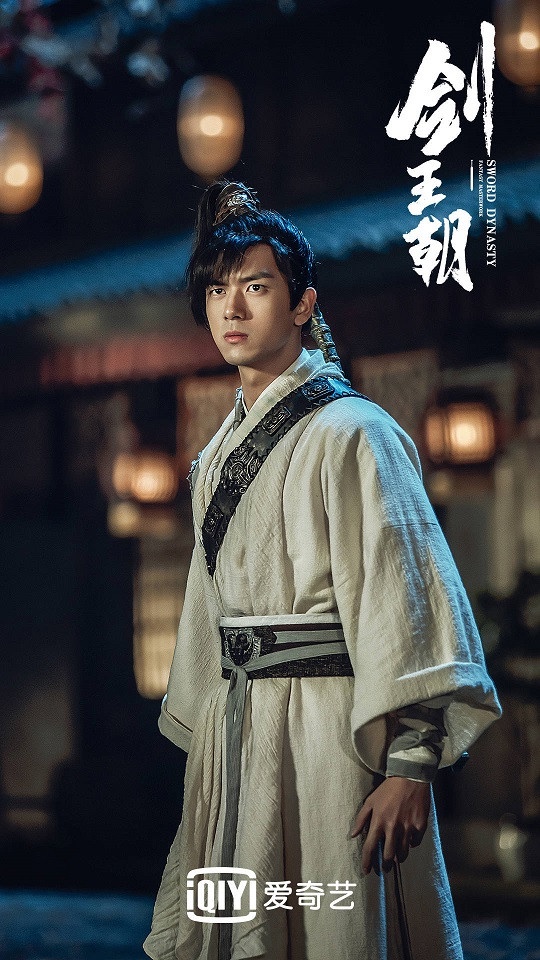 網評2019年度古裝男神排行榜TOP 10!李現無緣前十,《陳情令》肖戰、王一博並列冠軍
