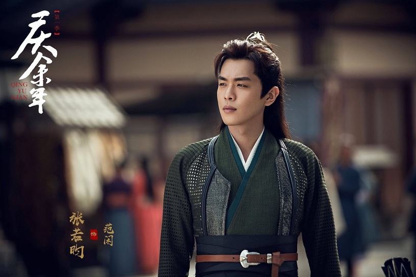 網評2019年度古裝男神排行榜TOP 10!李現無緣前十,《陳情令》肖戰、王一博並列冠軍