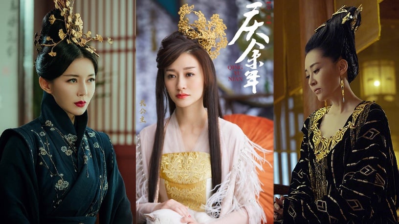 《慶餘年》長公主根本瘋女人!古裝劇10個「美艷又惡毒長公主」,《如懿傳》璟瑟心機重