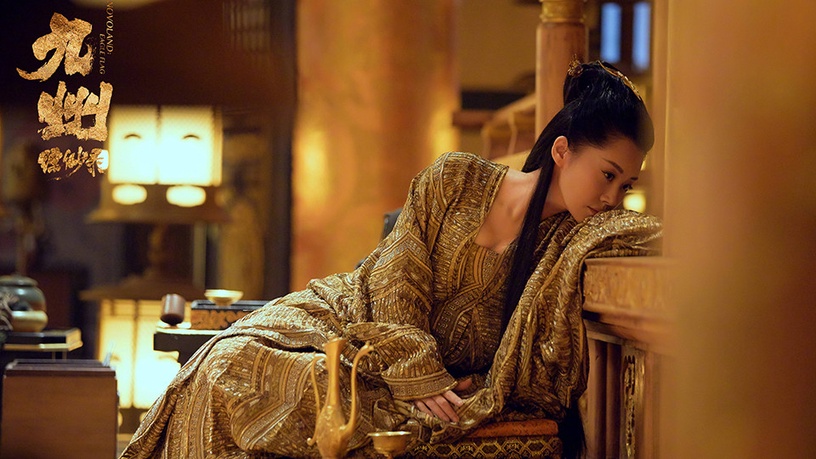 《慶餘年》長公主根本瘋女人!古裝劇10個「美艷又惡毒長公主」,《如懿傳》璟瑟心機重