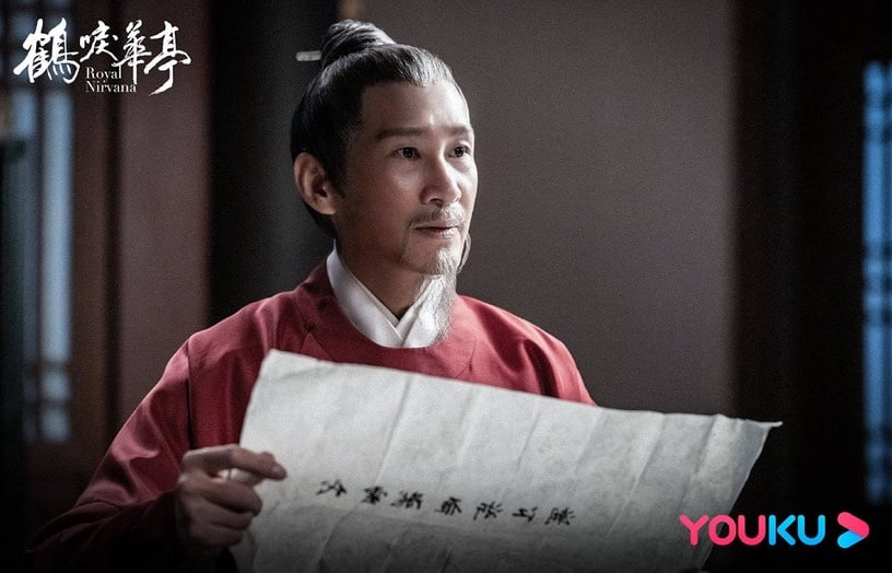 《鶴唳華亭》男主有毒!小說結局9個角色都為他死,太子妃母子雙亡,有三人絕望自殺