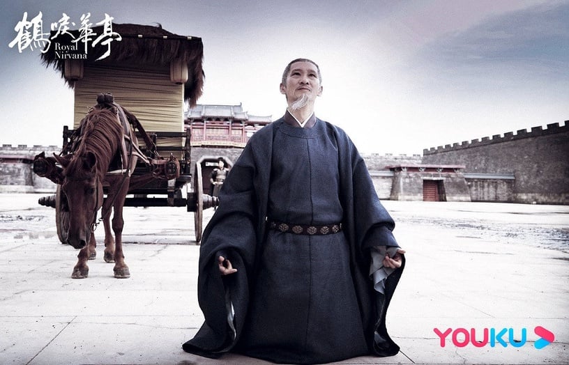 《鶴唳華亭》男主有毒!小說結局9個角色都為他死,太子妃母子雙亡,有三人絕望自殺