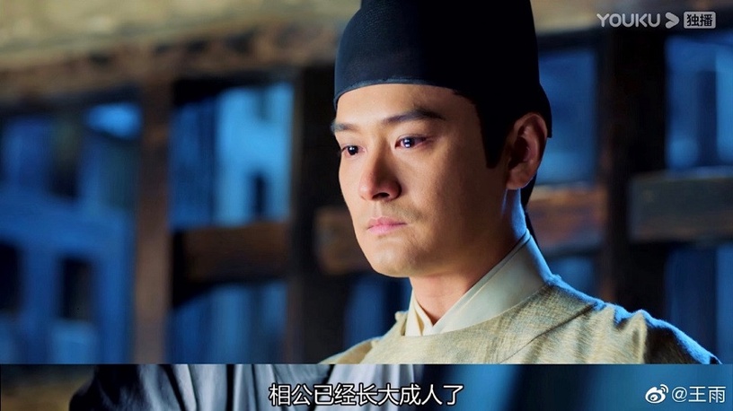 《鶴唳華亭》男主有毒!小說結局9個角色都為他死,太子妃母子雙亡,有三人絕望自殺