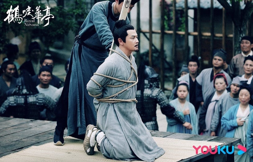 《鶴唳華亭》男主有毒!小說結局9個角色都為他死,太子妃母子雙亡,有三人絕望自殺
