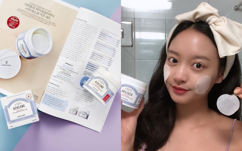 濕敷化妝水 化妝水推薦