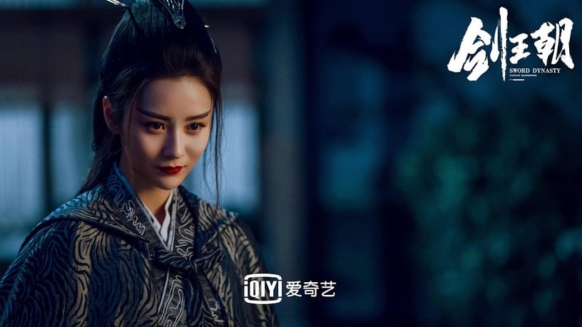 《劍王朝》8位古裝女神!五個女人和李現有感情糾葛,其中一個竟然劈腿背叛他