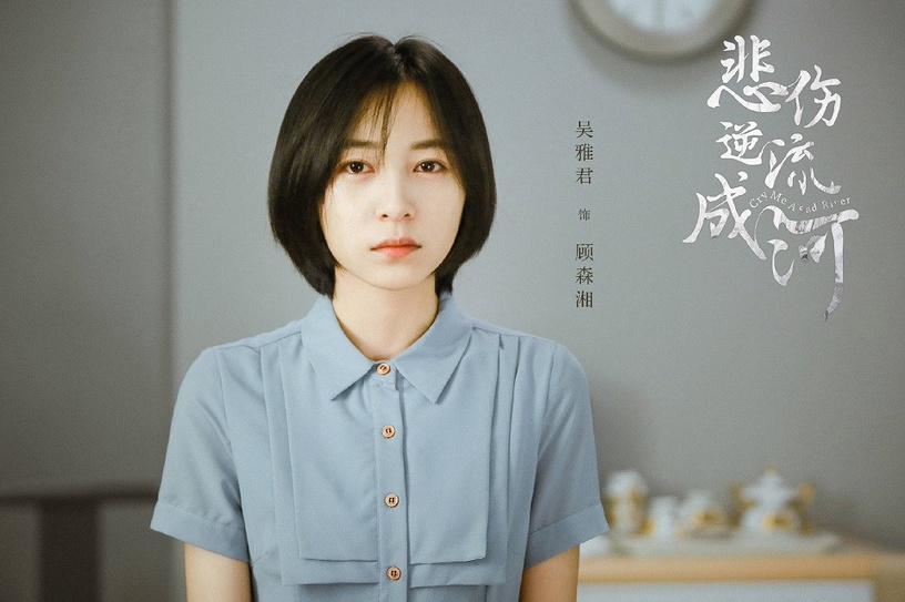 網評9個2019陸劇「比反派更討人厭的角色」!《陳情令》溫情上榜,《東宮》顧劍被提名
