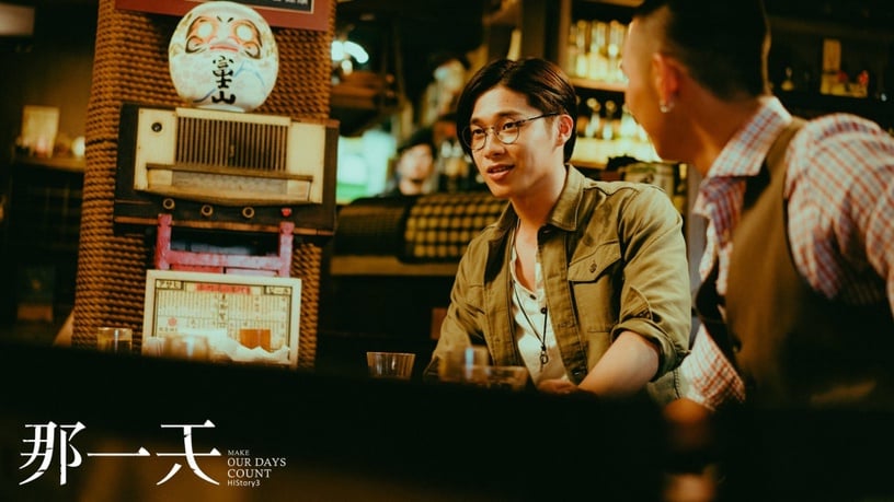 《那一天》結局網友轟「爛尾」!《HIStory》5大高甜結局,《圈套》唐毅的補償好害羞!