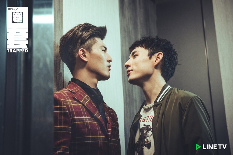 《那一天》結局網友轟「爛尾」!《HIStory》5大高甜結局,《圈套》唐毅的補償好害羞!