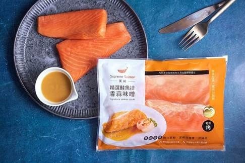 美威鮭魚「香蒜味噌鮭魚排」、「蒲燒鮭魚排」全聯獨家搶先賣!便利鮭魚料理迅速上桌!