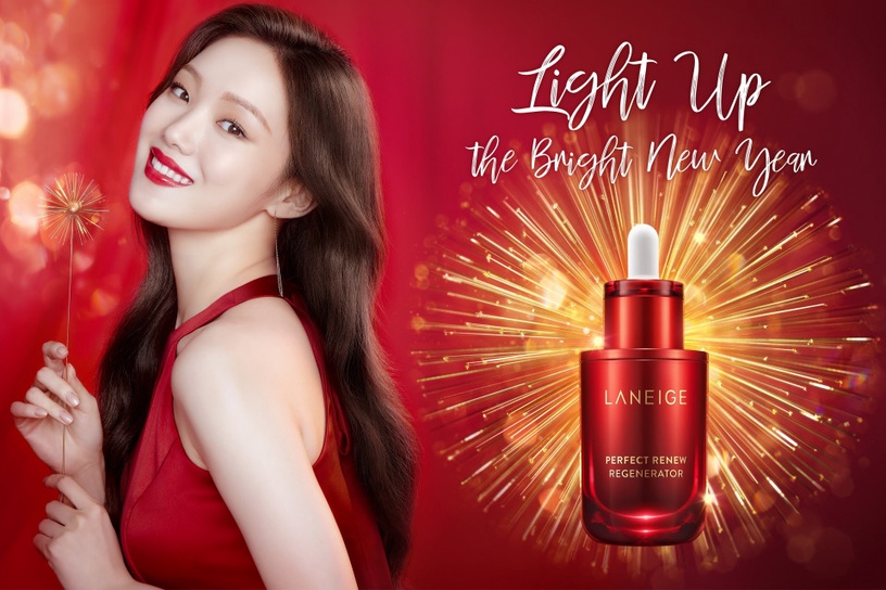 LANEIGE蘭芝 完美新生肌能露 璀璨煙火新年限定款,