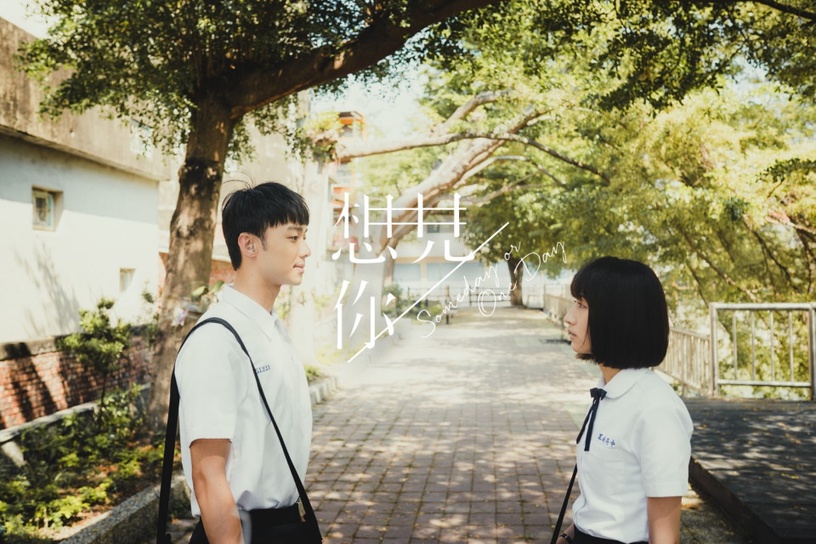 《想見你》李子維坦白愛上「陳韻如」!莫俊傑5大心碎時刻,三人行每次都變一人獨角戲