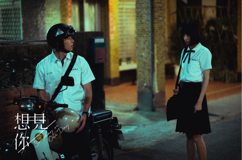 《想見你》李子維坦白愛上「陳韻如」!莫俊傑5大心碎時刻,三人行每次都變一人獨角戲