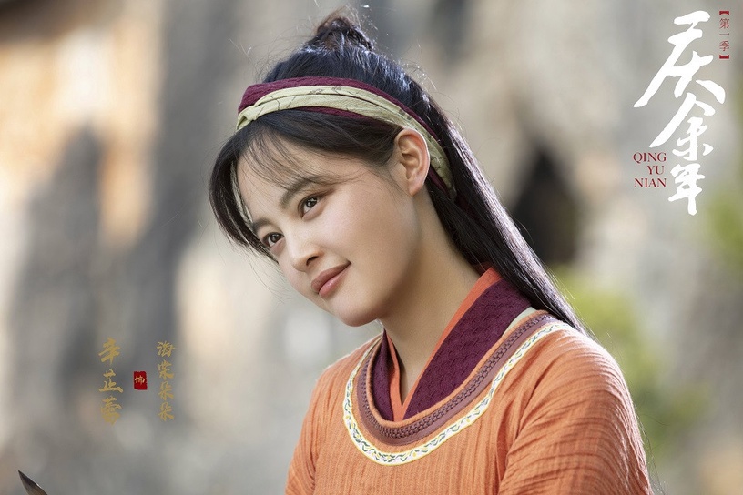 《如懿傳》惡毒嘉妃變《慶餘年》呆萌俠女!辛芷蕾10古裝女神角色,《狼殿下》超美