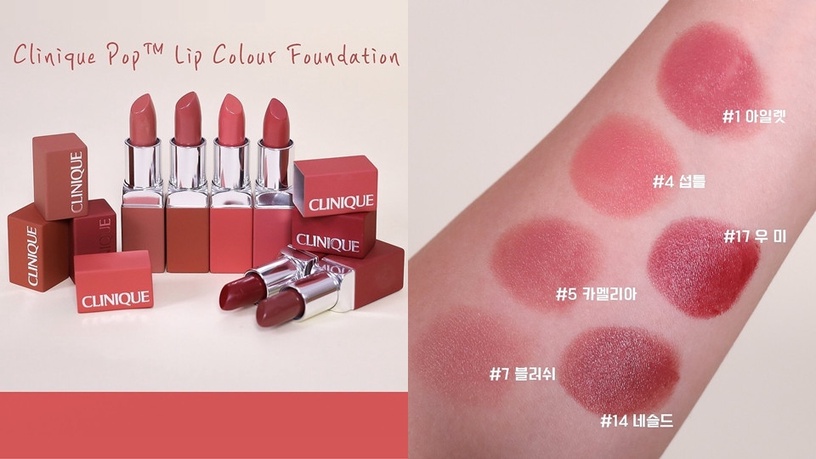 │美人圈「BEAUTY美妝情報社團」成員招募中│