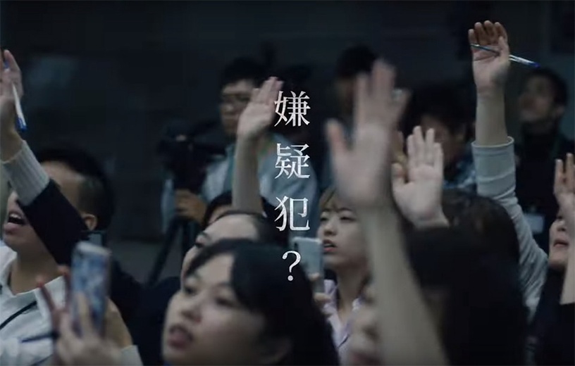 《誰是被害者》鑑識天才張孝全&強勢記者許瑋甯合作辦案!林心如顛覆形象出演清潔工!