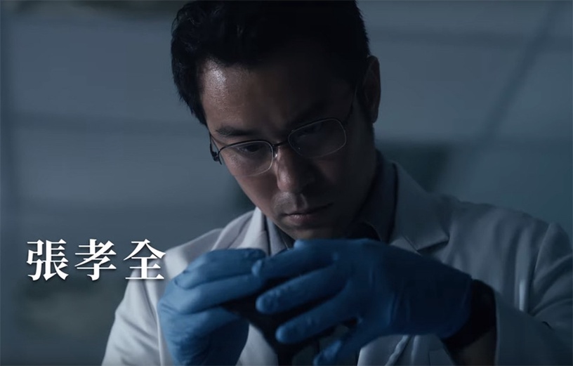 《誰是被害者》鑑識天才張孝全&強勢記者許瑋甯合作辦案!林心如顛覆形象出演清潔工!