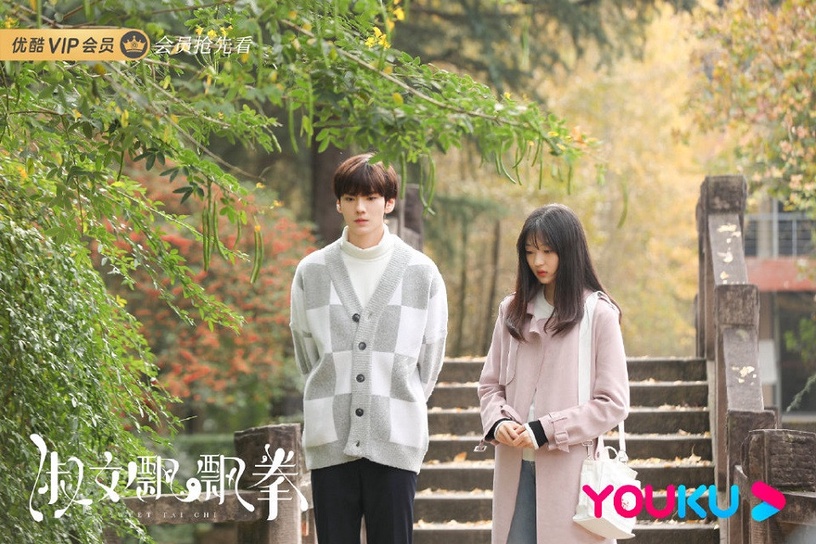 古裝愛情劇《錦衣之下》定檔!9部跨年春節檔陸劇,契約婚姻、霸道總裁等甜寵網劇來襲