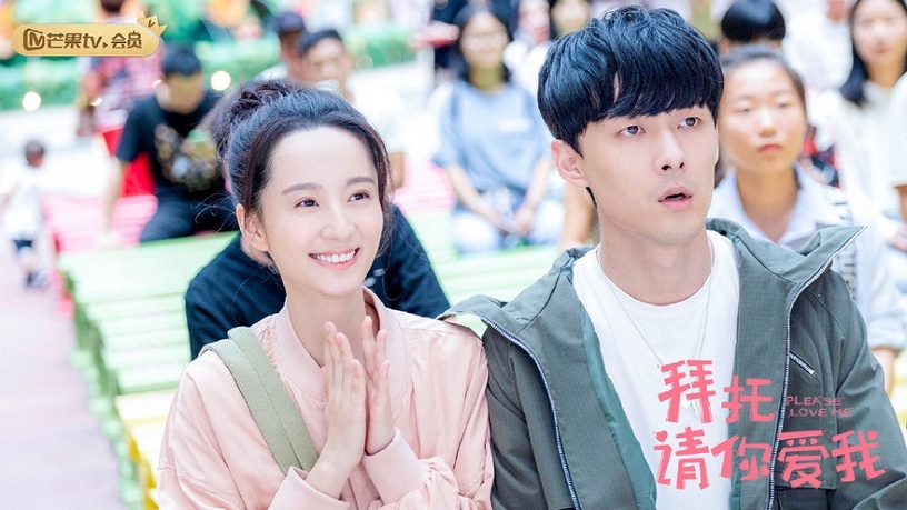 古裝愛情劇《錦衣之下》定檔!9部跨年春節檔陸劇,契約婚姻、霸道總裁等甜寵網劇來襲