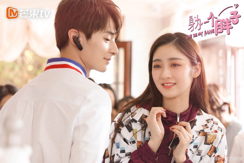 古裝愛情劇《錦衣之下》定檔!9部跨年春節檔陸劇,契約婚姻、霸道總裁等甜寵網劇來襲