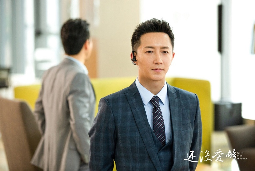 古裝愛情劇《錦衣之下》定檔!9部跨年春節檔陸劇,契約婚姻、霸道總裁等甜寵網劇來襲