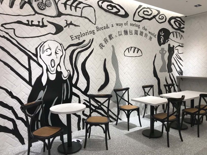 吳寶春「尖叫的麵包」正式進駐遠百信義A13,推10款尖叫麵包,還有現烤比薩這裡吃!