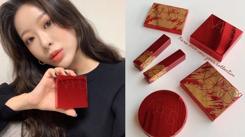 2020絕美專櫃「新年限定彩妝」盤點!TOM FORD紅管唇膏、NARS貴氣流金緋紅系列必收