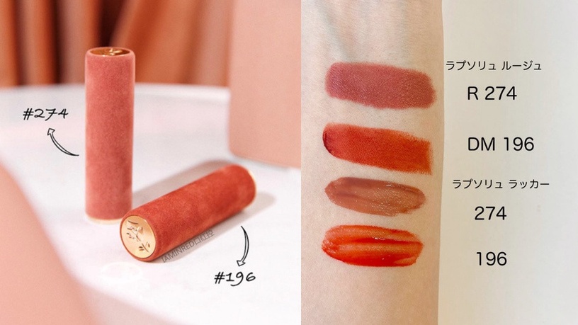 2020絕美專櫃「新年限定彩妝」盤點!TOM FORD紅管唇膏、NARS貴氣流金緋紅系列必收