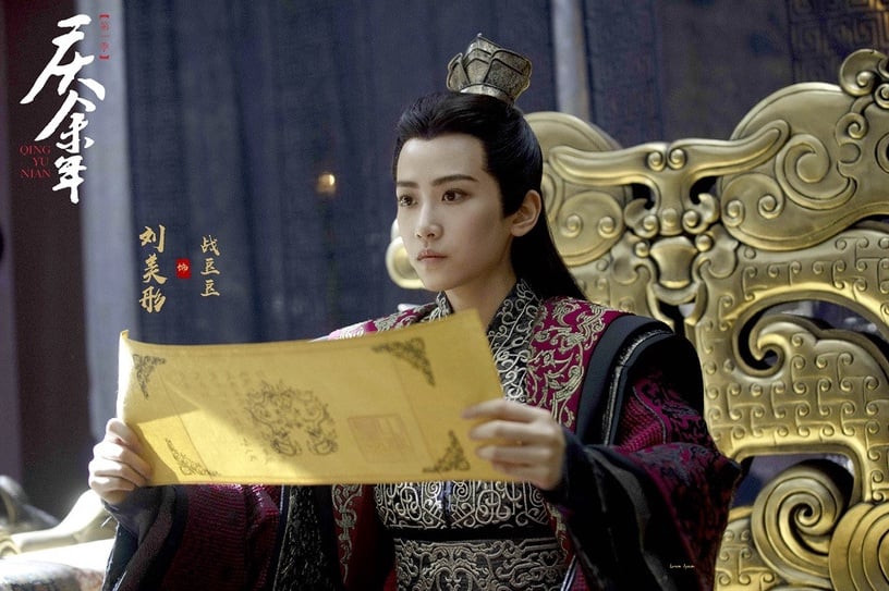 《慶餘年》肖戰的女人「沈姑娘」超美!11古裝女神時裝對比,女扮男裝戰豆豆顏值逆天