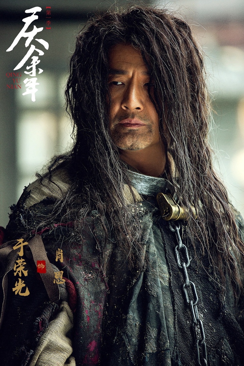 《慶餘年》15位高手排行榜!海棠朵朵、影子九品,慶帝其實是四大宗師之首,但五竹更強