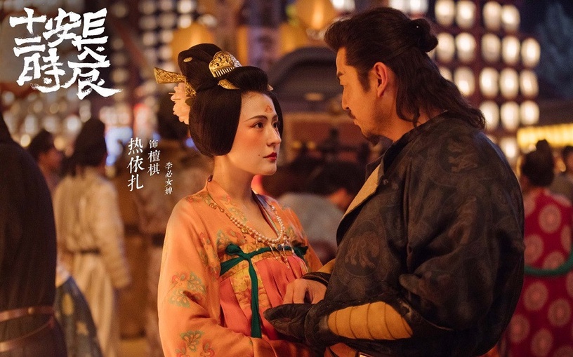 網評2019陸劇10個「黃金配角」!《陳情令》師姐經典,《慶餘年》《大明風華》配角撐場