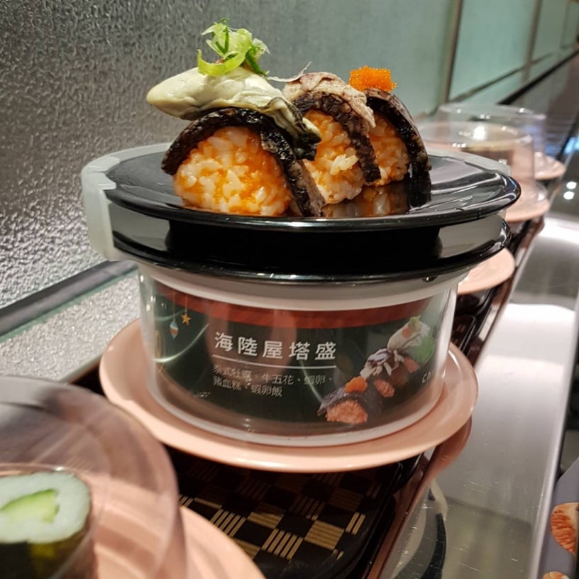豬血糕也能變握壽司!爭鮮限時推出「海陸屋塔盛」,直接把豬血糕放上壽司