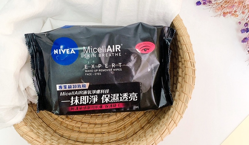 最強全球新人空空賞「黑馬」#妮維雅卸妝小黑瓶,用一次囤整箱!防水睫毛膏也溫柔投降