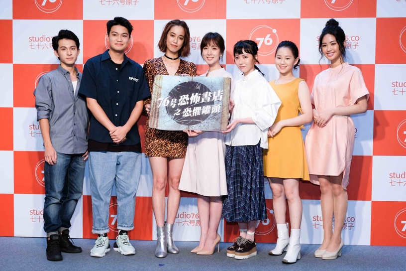 2020年台劇9部推薦!《國際橋牌社》期待度高,這部炎亞綸帶「日本桂綸鎂」遊覽台灣!