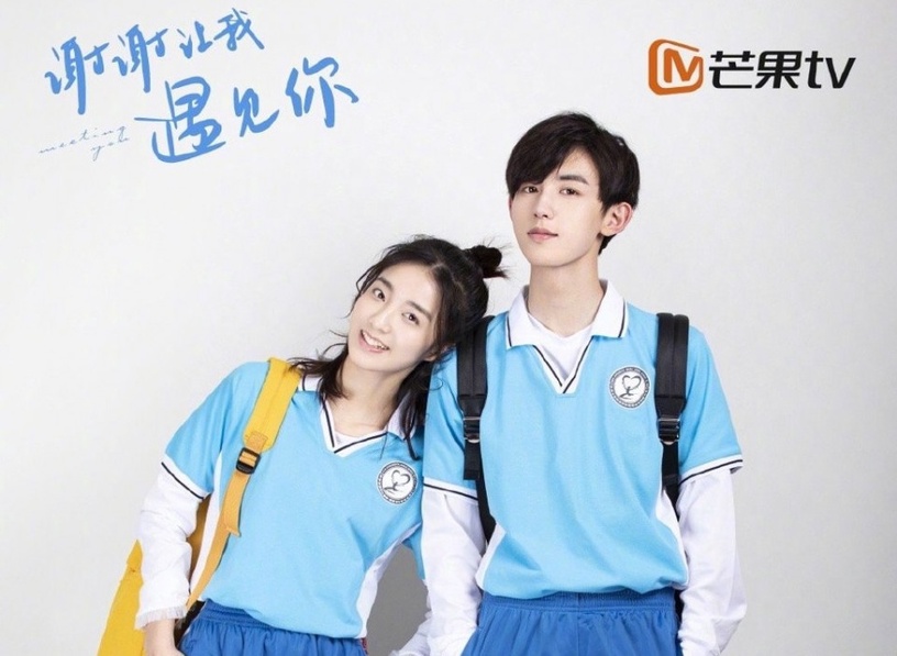 楊冪古裝大IP《斛珠夫人》確定男主!9部定角陸劇,《陳情令》後又一耽美劇《天涯客》