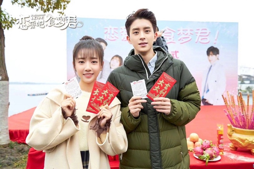 楊冪古裝大IP《斛珠夫人》確定男主!9部定角陸劇,《陳情令》後又一耽美劇《天涯客》