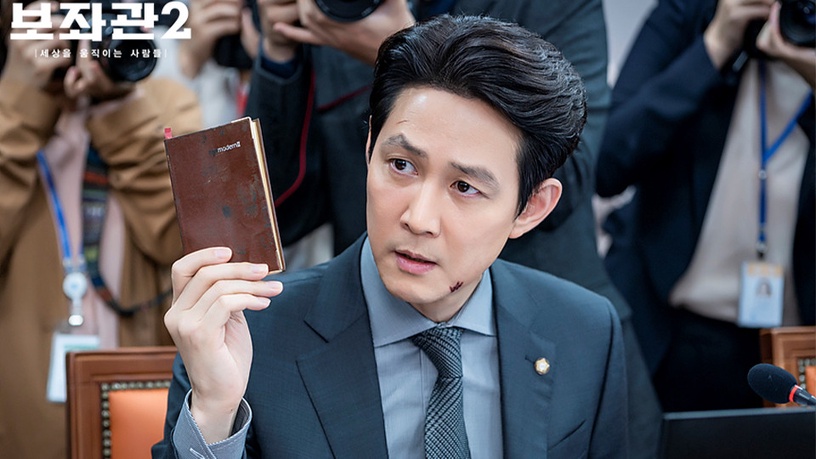 2020年7部Netflix原創韓劇!《李屍朝鮮2》、《請響鈴2》回歸,南柱赫&鄭裕美這部必看