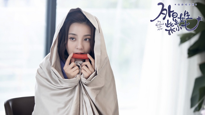 10位2019年度潛力新秀!《倚天屠龍記》、《陳情令》、《親愛的,熱愛的》演員皆入榜