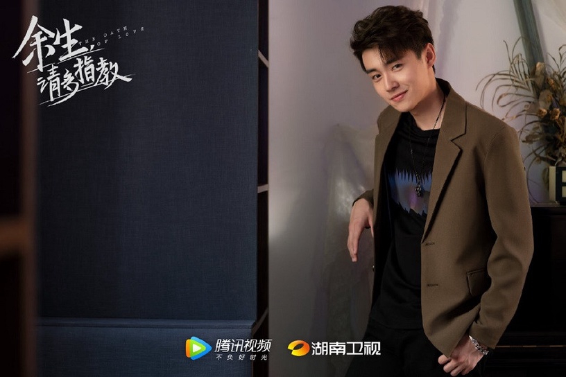 10位2019年度潛力新秀!《倚天屠龍記》、《陳情令》、《親愛的,熱愛的》演員皆入榜
