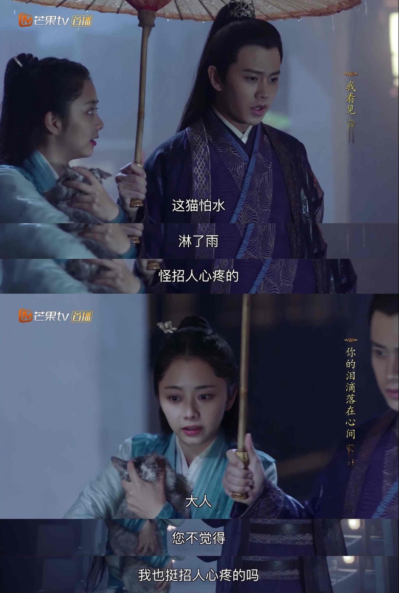 古裝愛情劇《錦衣之下》首播破億!2020年初9部甜寵劇網播量,每一部都甜到蛀牙