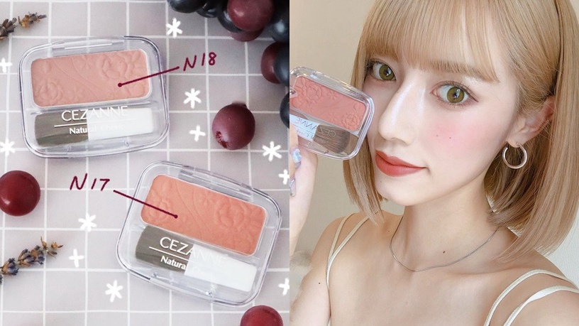Laura Mercier 輕肌漂染頰彩 (#Ginger) 6g,NT.1200