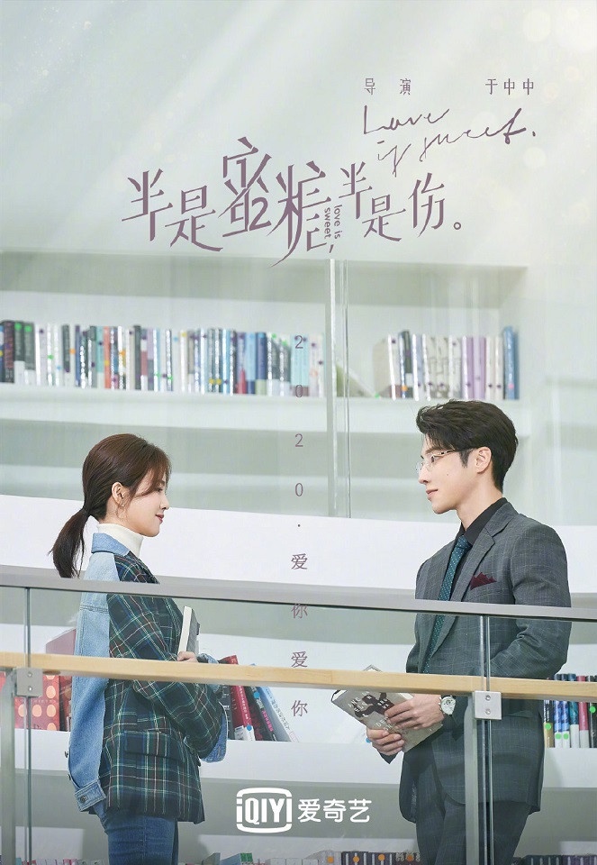 趙麗穎、王一博《有翡》新劇照撒糖!10部2020陸劇官宣陣容&劇照,羅雲熙、白鹿CP感強