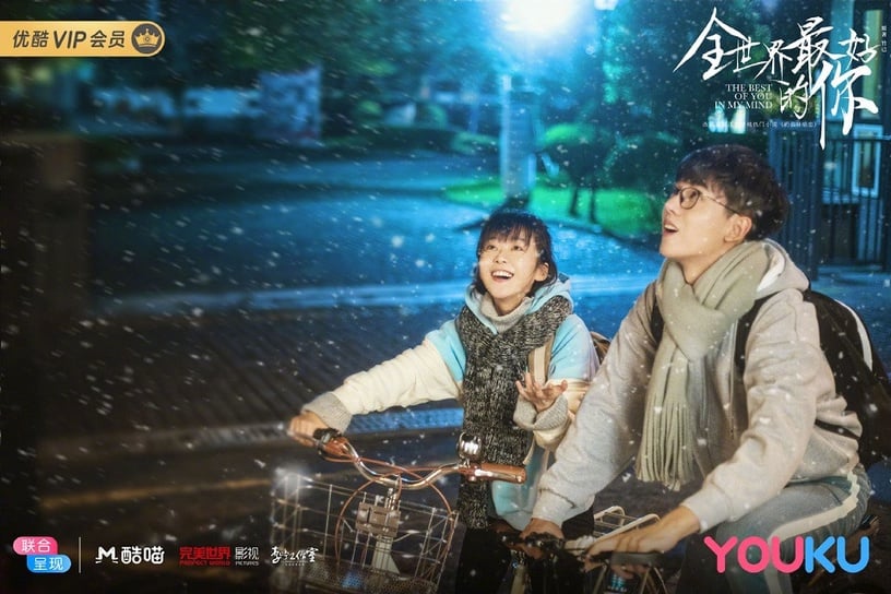 趙麗穎、王一博《有翡》新劇照撒糖!10部2020陸劇官宣陣容&劇照,羅雲熙、白鹿CP感強