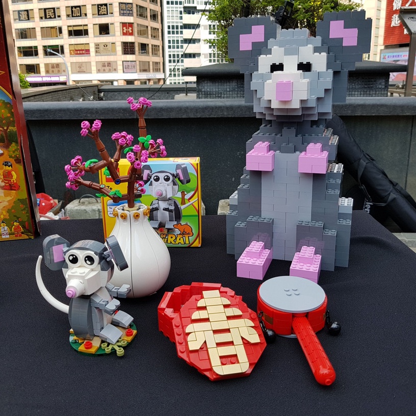 樂高「送玩迎鼠年」來囉!免費樂高小人&超萌的生肖樂高賽跑,加碼還有推出樂高快閃店