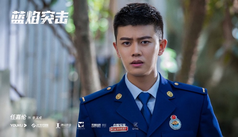 《錦衣之下》任嘉倫成「京城第一霸總」!7古裝角色,《大唐榮耀》《白蛇傳說》都好帥