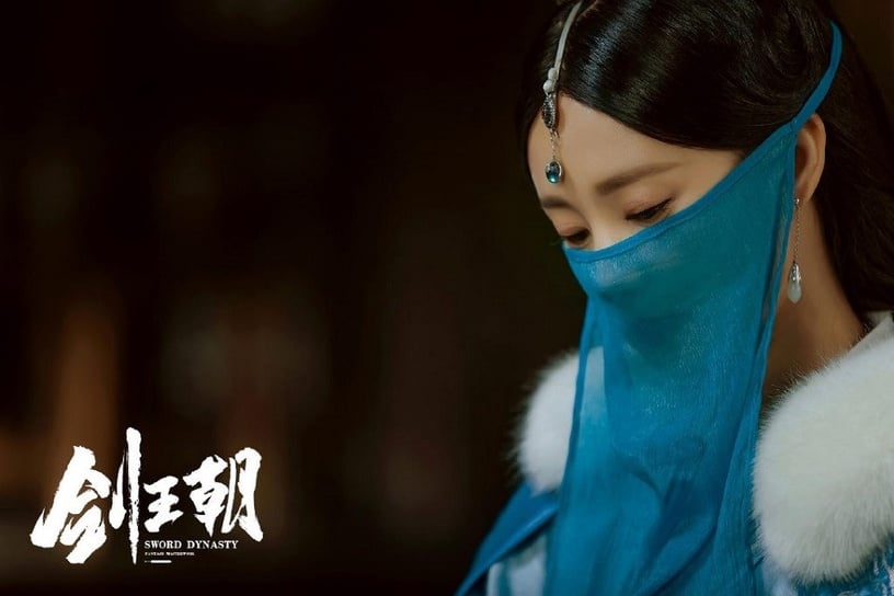 網議10位「古裝劇中的冰山美人」!《劍王朝》李一桐高冷,《青雲志》楊紫又冷又霸