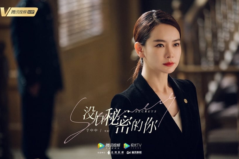 微博票選2019人氣角色排行榜TOP 10!鄧倫兩角色入榜,竟沒有《親愛的,熱愛的》韓商言