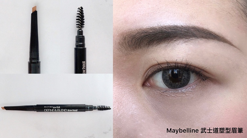 開架最熱賣眉筆 眉粉實測評比 防水抗汗 立體毛流 一筆上色 4款人氣眉彩超詳盡解析 Beauty美人圈