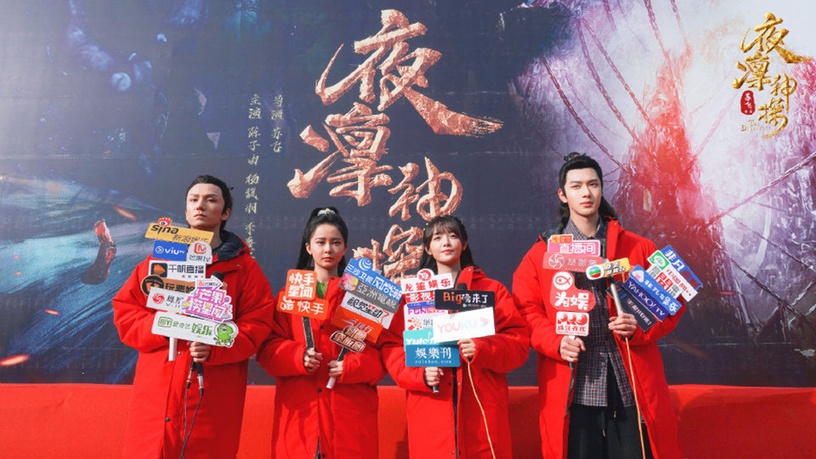 《陳情令》後羅雲熙接男男劇《皓衣行》!9部定角陸劇,迪麗熱巴《長歌行》男主確認